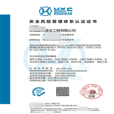 大數(shù)據服務安全能力評價認證申報條件與資產評估服務要點解析