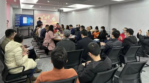 福建省信息技術咨詢服務行業協會成功舉辦迎新茶話會，共繪行業新藍圖