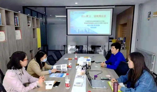 聚焦科技攻關，揭榜掛帥——青島高新區開展科技成果轉化服務系列活動