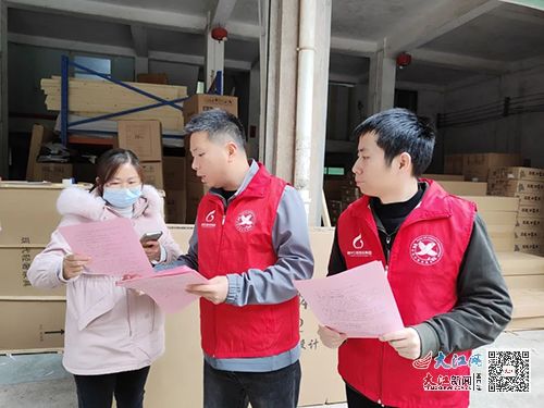 志愿同心，服務同行 贛州交控集團禮儀服務新篇章