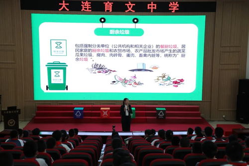 大連三才俊，禮儀展風華——全國百名禮儀服務達人中大連三人入選